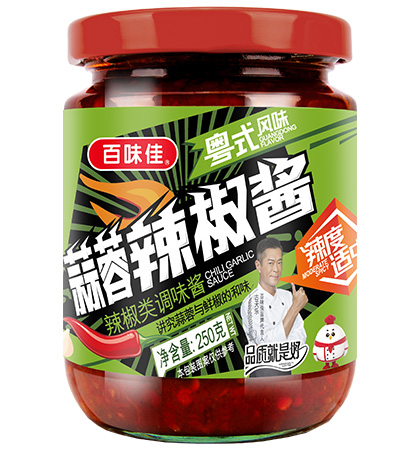 250g