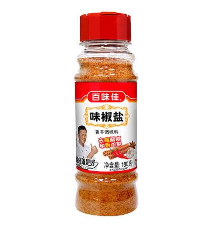 ζ 43g180g