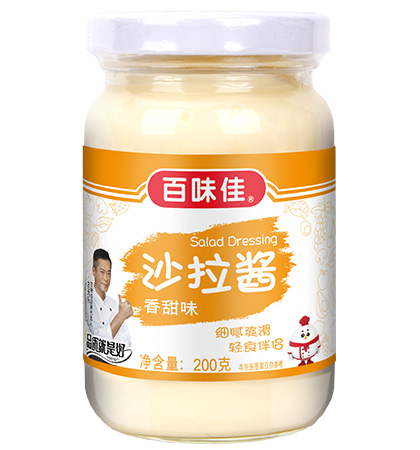 ɳζ 200g