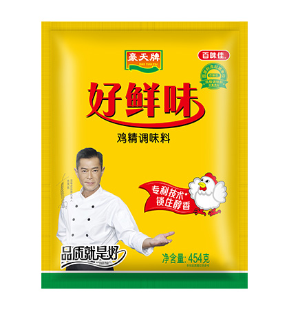 豪天好鲜味鸡精调味料80g、454g、1kg