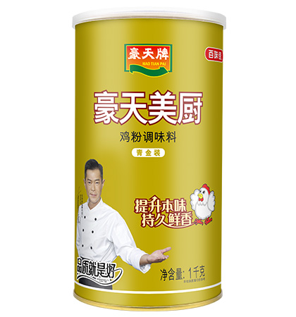 豪天美厨鸡粉调味料青金装 1kg