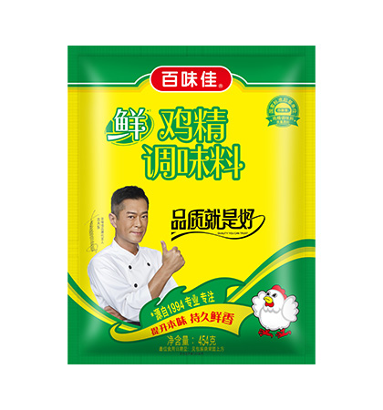 ��ζ���ʼ��� 200g��454g��1kg��2.5kg