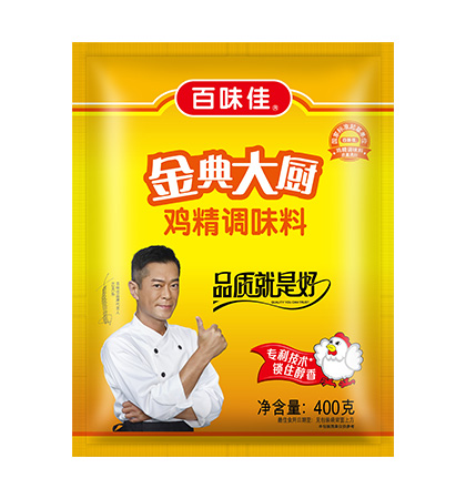 ���������227g��400g��908g
