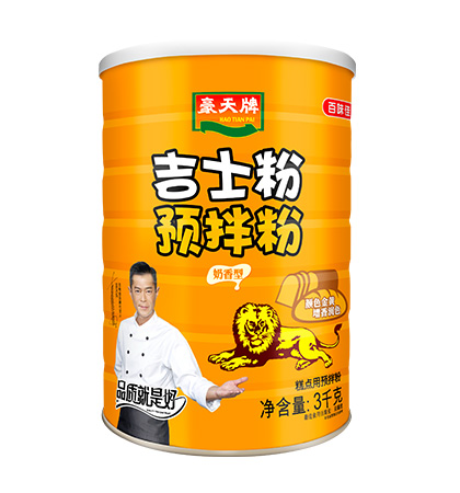 ���켪ʿ��Ԥ���3kg