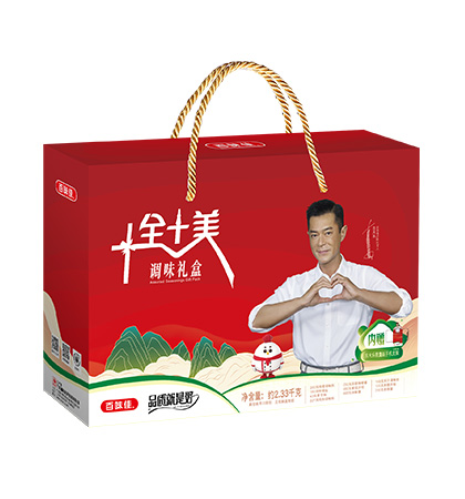 ʮȫʮ��
