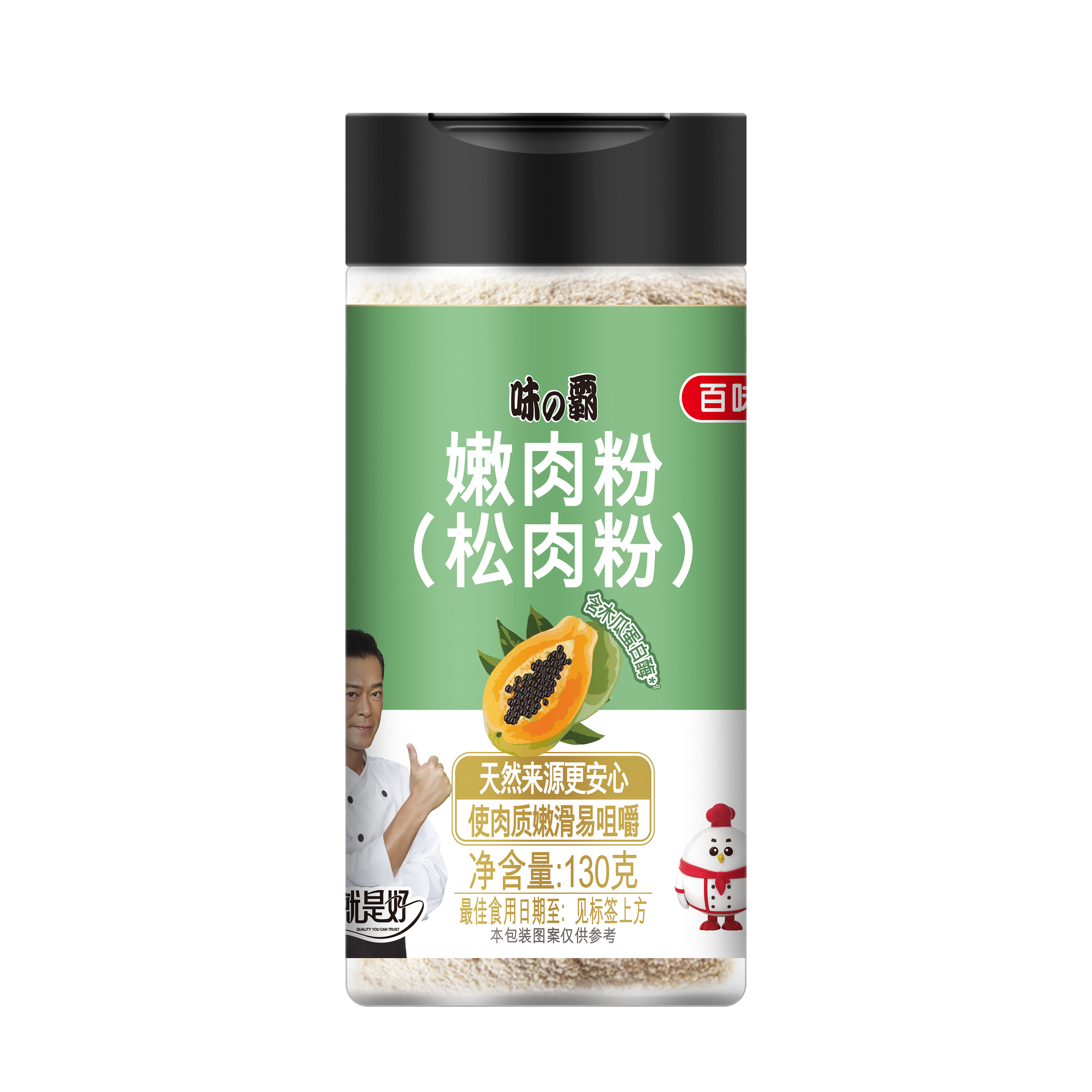 ζ�ΰ������130g